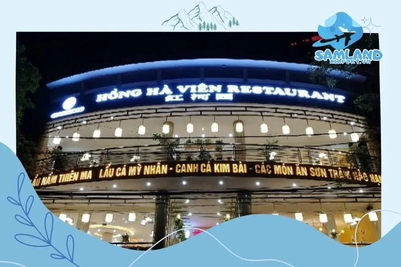 Hồng Hà Viên